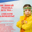 Алименты в цифрах - УФССП