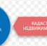 Как исправить ошибку в Едином государственном реестре недвижимости (ЕГРН) - ИА SakhaLife.Ru