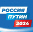 Идет сбор подписей в поддержку выдвижения в президенты Владимира Путина.  - Министерство по делам молодежи