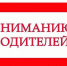 Из-за погоды лучше воздержаться от поездок по зимникам Лючинская, Сангар, Кобяй и Себян - ИА SakhaLife.Ru