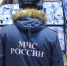 В Якутии из-за ДТП с бензовозом произошел разлив нефтепродуктов - Якутское-Cаха ИА