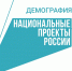 Глава Якутии побывал в гостях у многодетной семьи, проживающей в Намском улусе - ИА SakhaTime