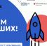 Предприниматель Алена Корнилова: «Участие в конкурсе брендов даст возможность расширить аудиторию» - Якутское-Cаха ИА
