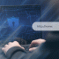 Платформа МегаФона дополнила информсистему Минцифры «Антифишинг» - ИА SakhaLife.Ru