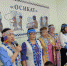 В городе Якутске открылся первый детский сад с изучением эвенского языка - Министерство образования РС(Я)