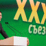 Дмитрий Патрушев: Продолжим совершенствовать меры поддержки фермеров - Министерство сельского хозяйства