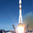 Пуск ракеты-носителя «Союз-2» с космодрома «Восточный» - Министерство охраны природы РС(Я)
