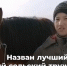 В Якутии выбрали «Юного сельского труженика» - Министерство сельского хозяйства