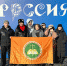 Студенты ЯФЭК на международной выставке-форуме «Россия» - Институт развития профессионального образования