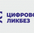 В новом сезоне «Цифрового ликбеза» «Лаборатория Касперского» расскажет  про защиту от мошенничества с дипфейками, доксинга и кражи аккаунтов - Министерство образования РС(Я)