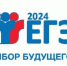 В Якутии для сдачи ЕГЭ будет задействовано 226 пунктов проведения экзаменов - Правительство Республики Саха (Якутия)