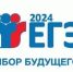 В Якутии для сдачи ЕГЭ будет задействовано 226 пунктов проведения экзаменов - ИА SakhaTime