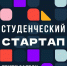 Студенты АГИКИ могут принять участие в федеральной программе по креативным индустриям - АГИКИ