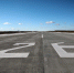 В московских аэропортах усилили меры безопасности - Якутское-Cаха ИА