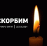 В Якутии отменены все массовые и развлекательные мероприятия - Министерство культуры
