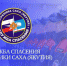 Девушка одевшись не по погоде получила обморожение рук во время прогулки по сопкам в Кильдямцах - Якутия.Инфо