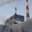 В Правительстве РФ состоялось совещание по вопросу газификации Нерюнгринской ГРЭС - Правительство Республики Саха (Якутия)
