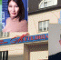 Дело о взятке в управлении образования Якутска — обвиняемый доставлен из Казахстана - Якутское республиканское отделение КПРФ
