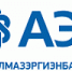 АЭБ вошел в ТОП-10 банков страны - ИА SakhaLife.Ru