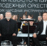 Программа «Приоритет-2030» позволила АГИКИ наладить сотрудничество с регионами Дальнего Востока - АГИКИ