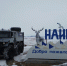 Найба - форпост развития арктической зоны Якутии - Министерство транспорта
