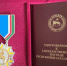 В Якутии 27 апреля трем отцам вручат знак «Ытык а5а» - Почетный отец  - Правительство Республики Саха (Якутия)