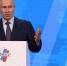 Виталий Чикачев о работе съезда Российского союза промышленников и предпринимателей - ИА SakhaLife.Ru