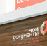 ГАУ «МФЦ РС(Я)» сообщает о режиме работы в майские праздники - ИА SakhaTime