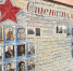 В Якутии акцию «Бессмертный полк» проведут в пяти форматах - Министерство по делам молодежи