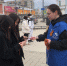 Фото: «Волонтеры Победы» - Якутское-Cаха ИА