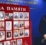 Сотрудники МИЗО РС (Я) и ГКУ РС (Я) «РАИ» почтили память ветеранов Великой Отечественной войны - Министерство имущественных отношений РС(Я)
