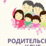 Клуб для родителей работает при Психотерапевтическом центре ЯРПНД - ИА SakhaTime