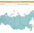 Запуск обновленного портала раскрытия информации в сфере коммунального комплекса - Комитет по ценовой политике