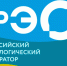Фото и видеоматериалы на тему обращения с отходами в рамках информационно-просветительской кампании - Департамент ветеринарии РС(Я)