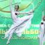 IMG_5641.jpg - Якутское республиканское отделение КПРФ
