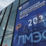ПМЭФ-2024: Глава Якутии обсудил направления сотрудничества с руководством Фонда "Сколково" - ГТРК Саха