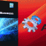 AIDA64: мощная программа для оптимизации и разгона вашей системы - itisgood.ru