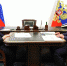 Владимир Путин высоко оценил результаты работы команды Айсена Николаева - Министерство экономики