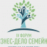Состоится республиканский форум «Бизнес — дело семейное» - ИА SakhaLife.Ru