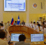 В Якутске состоялся VIII Республиканский Слет приемных семей - Министерство труда и социального развития РС(Я)