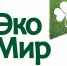 Международный экологический конкурс ЭкоМир - Министерство охраны природы РС(Я)