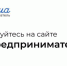 В Якутске пройдет региональный этап образовательной программы "Мама-предприниматель" - ГТРК Саха