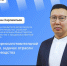 В прямом эфире соцсетей в аккаунте Правительства Якутии Sakhagov расскажут о кормозаготовительной кампании - Министерство сельского хозяйства