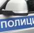 В Мохсоголлохе загорелся автомобиль — полиция устанавливает обстоятельства - ИА SakhaLife.Ru