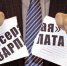 Борьба с нелегальной занятостью - Комитет по занятости населения РС(Я)
