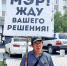 В мэрии Якутска ответили, как относятся к клумбам цветочника Захарова - Якутия.Инфо