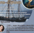 Уникальные экспонаты, подвиги полярных мореходов: Пройдет День Беринга - ИА SakhaTime