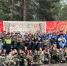 Познавательные мастер-классы в рамках военно-туристического маршрута «Путь – росомахи» - ИА SakhaTime