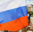 Исторический парк в Якутске отметит День Государственного флага РФ - Якутское-Cаха ИА