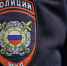 Житель Усть-Майского района Якутии незаконно добыл золото на сумму более 15 млн рублей - Якутское-Cаха ИА